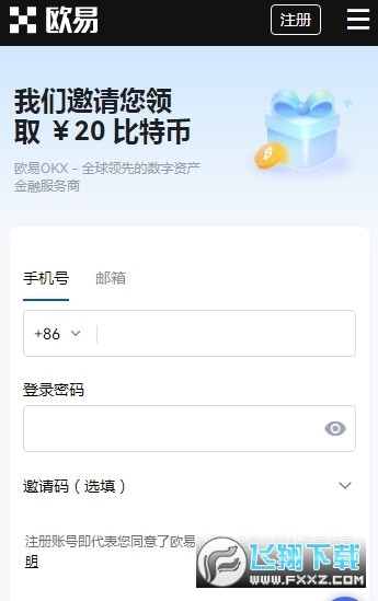 九游官网-OKX刷新年度新高，攀升幅高达MATIC%，还还值得跟进吗？